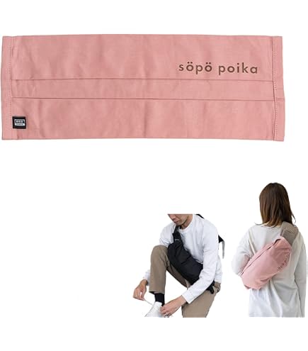 Amazon | BABYHOPPER(ベビーホッパー) エルゴベビー用 秒速収納パック